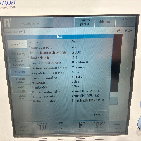 Maquet Servo-i Ventilation image 2